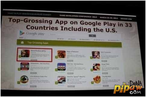 《热血兄弟》在美国Google Play排名榜上位列榜首